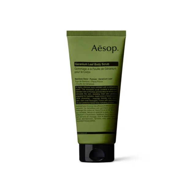 Aesop Geranium Leaf Body Scrub